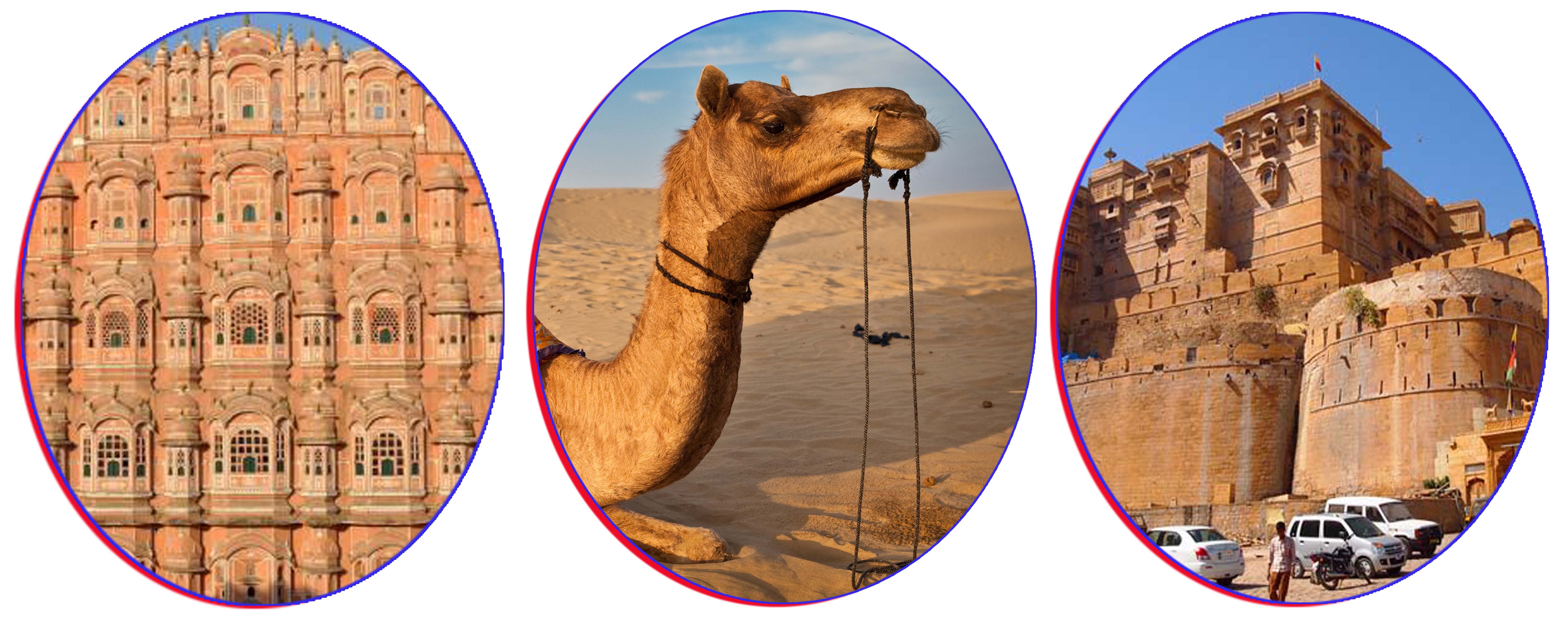 Golden Triangle Tour